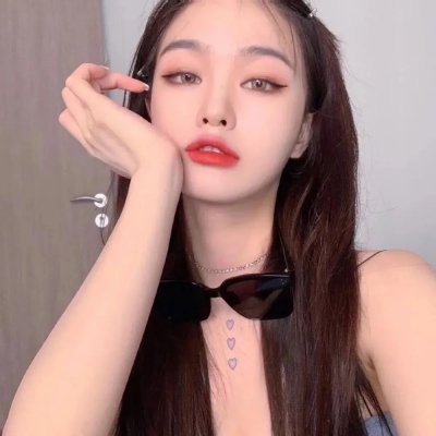 我爱麻烦